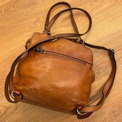 Handbag Brown leather, as reported by Hotel Demo | EN (Item-Publication) using iLost
