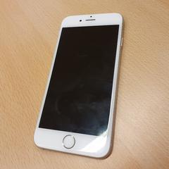 Mobile phone iPhone, as reported by Demo account using iLost