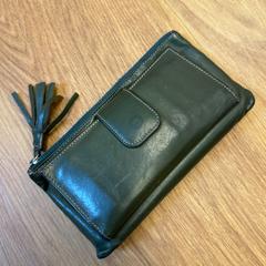 Wallet Hoogendoorn, as reported by Schiphol Kelderplein (Lost and Found) using iLost