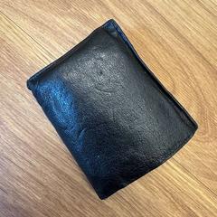 Plånbok Grooteman, rapporterat av Gemeente Goeree-Overflakkee med iLost