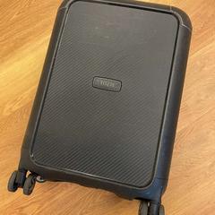 Suitcase, as reported by Delhi Airport using iLost