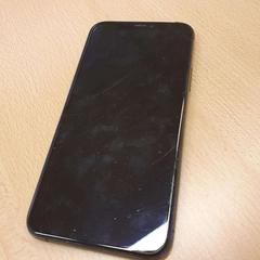 Telefon, rapporterat av General Demo NL med iLost