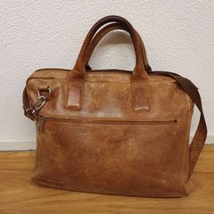 Handbag, as reported by Siam Discovery using iLost