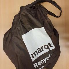 Bag, as reported by Noida International Airport using iLost