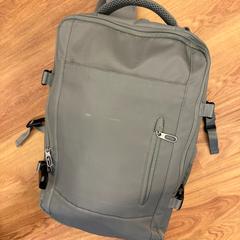 Backpack, as reported by Schiphol Kelderplein (Lost and Found) using iLost