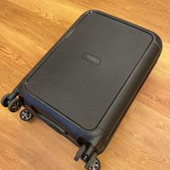 Suitcase Black, as reported by iLost Events using iLost