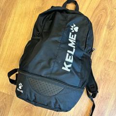 Backpack, as reported by Siam Paragon using iLost