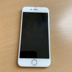 Mobile phone, as reported by Noida International Airport using iLost