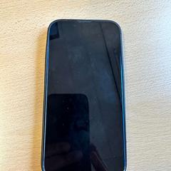 Iphone, as reported by TUI using iLost