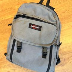 Backpack, as reported by Entur - Oslo using iLost