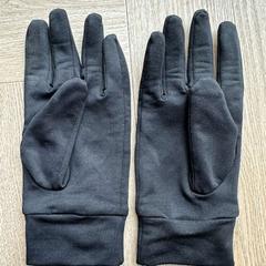 Gloves, as reported by Schönbrunn Palace using iLost