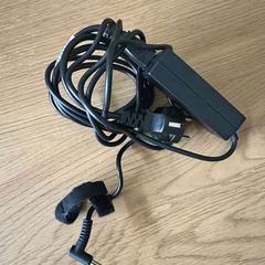 Adapter, rapporterat av Marriott | Demo Account med iLost